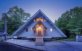 Bookmarq Yufuin - Vacation Stay 13695